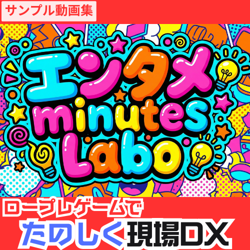 5MLページへのリンク画像