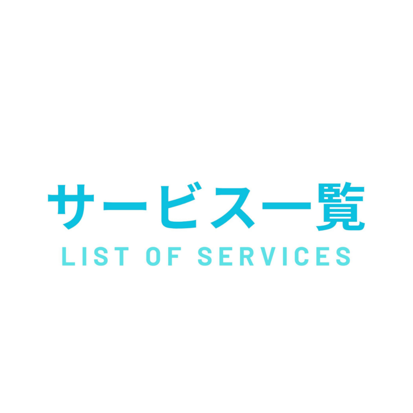 ランディングページへのリンク画像