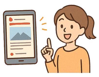 Webサイト制作のイメージ画像